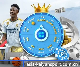 asia-kaiyunsport.com.cn APP 深度功能